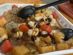 -串妹花式冰粉(乐山总店)