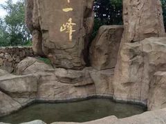 -缥缈峰景区