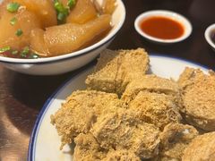 -咸亨酒店•非遗绍兴菜•中华老字号(堂吃餐厅)