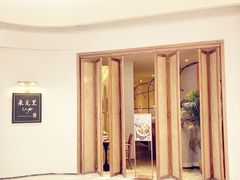 -来龙里 精致 东南亚餐室(万象城店)