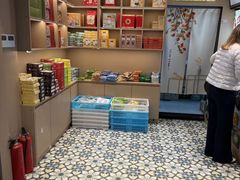 -沈大成(城隍庙店)