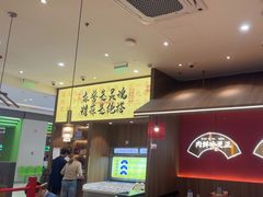 -侃爷南门铜锅涮肉