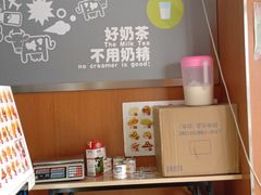 -张阿姨奶茶(湖西路店)