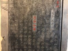 -三义和酒楼(广渠门店)