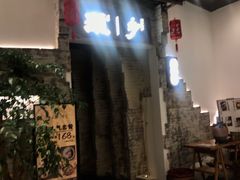 -顾乡私房菜(金沙天街店)