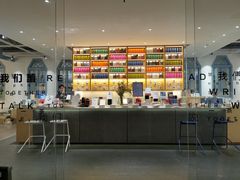 -三联韬奋书店(宽窄巷子店)