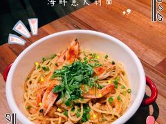 -ATLAS COFFEE(雅居乐中心店)