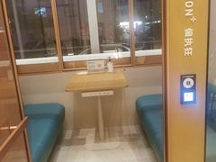 -星巴克(来福士2F店)