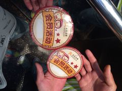 奥斯卡国际影城-奥斯卡国际影城(杜比全景声&4D激光店)