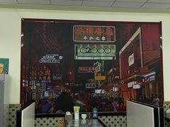 门面-澳门陈光记烧味饭店(万象城店)