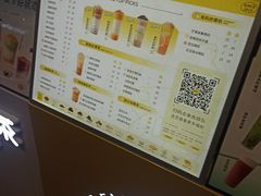 -张阿姨奶茶(崇明八一路店)