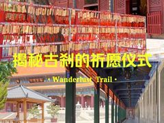 -天津大悲禅院