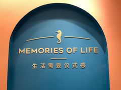 -海马体照相馆(重庆爱琴海购物公园店)