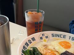 -柠檬树茶餐厅(海雅缤纷城店)