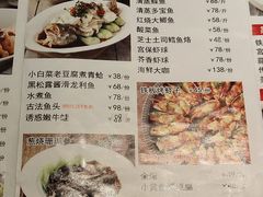 -大铁勺新津菜(东丽阳光新业广场店)
