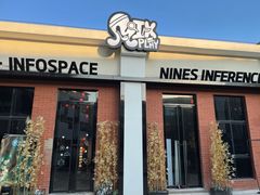 -E+有冰工厂·昆仑寒宫2(五角场店)