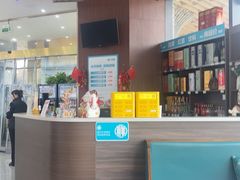 -大锅强·蒸海鲜青岛菜(吾悦广场店)