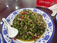 -盐府老街兔(三八路店)