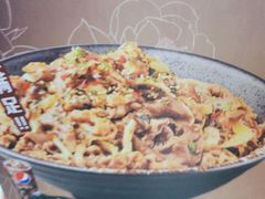 -吉野家(黑牛城道店)