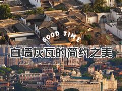 -烟台山景区