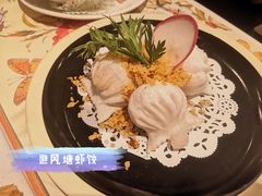 -虾饺妹·酒家(海珠广场店)