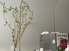 -Seesaw Coffee(上生新所店)