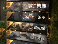 -魔方剧情密室(徐汇店)