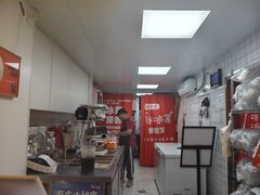 -冰冰酱老味刨冰绵绵冰(中山路总店)