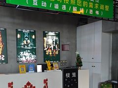 -棂笼·深度沉浸密室(武汉旗舰店)