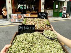 -阿山卓·野生菌火锅·纳西火塘烤肉