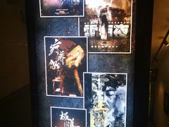 -白兔子密室(长寿路店)