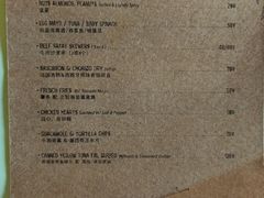 -RAC BAR(安福路店)