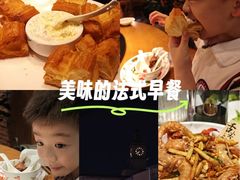 -味莊餐厅(康庄南街店)