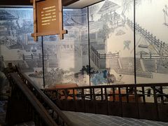 -中国京杭大运河博物馆