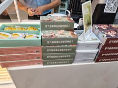 -爸爸糖手工吐司(上海五角场万达店)