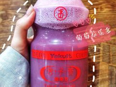 -舍予茶(桂林路店)