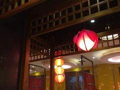 -芦月轩羊蝎子(劲松店)