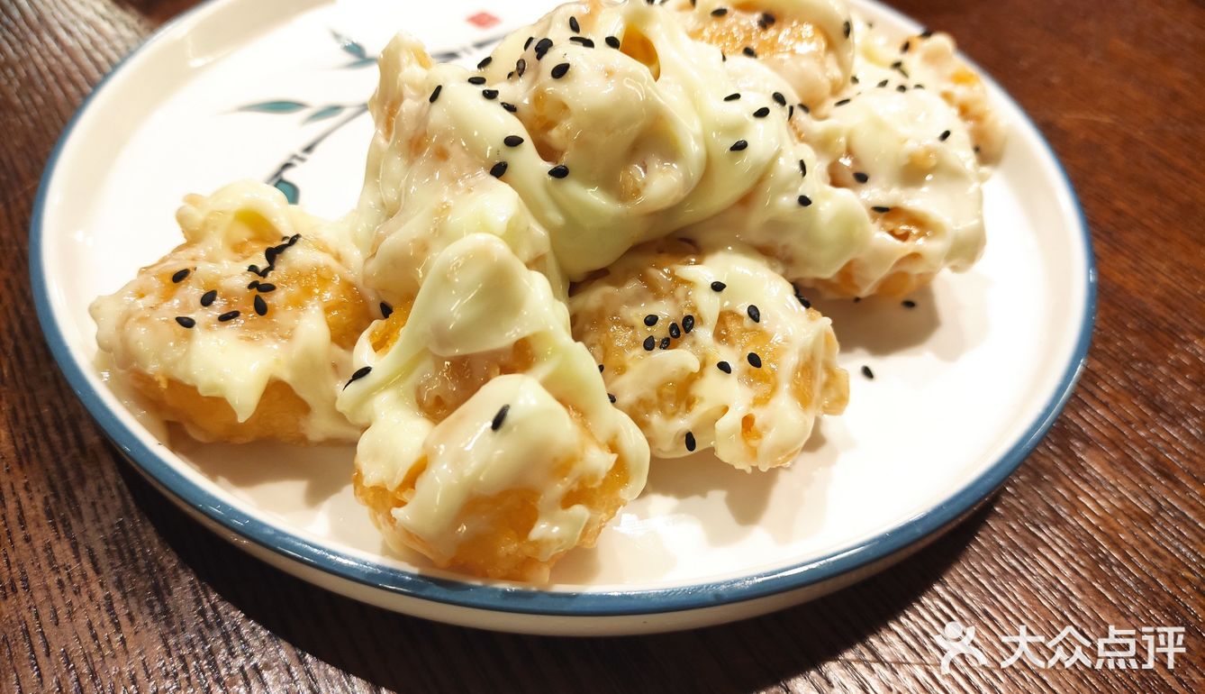 打卡古法粤菜[调皮]