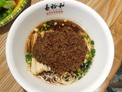 -易裕和·长沙米粉(竹塘西路店)