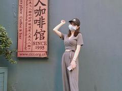 -凡人&庄阿姨的辣(万寿亭店)