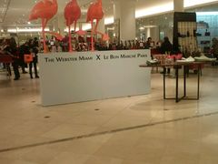 android_upload_pic-乐蓬马歇百货公司(Rive Gauche)