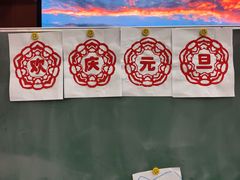 -长沙滨江文化园