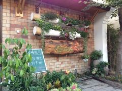 iphone_upload_pic-春暖花开(西溪店)