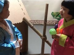 -北京市朝阳区阳光起点幼儿园(东坝园)