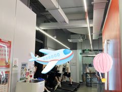 -乐刻运动健身(大学城益田假日里店)