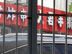 门面-赵家牛肉砂锅(台西三路店)
