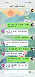 点击看大图 -柒薇映画7v Fix·孕照馆