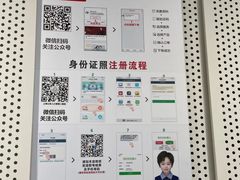 -方快PLUS照相馆(闵行龙湖天街店)
