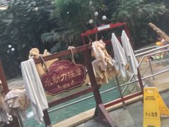 -龙达温泉生态城