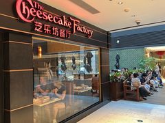 -The Cheesecake Factory芝乐坊餐厅(王府中环东座店)